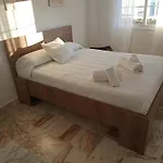 Brisas Vip Valencina De La Concepcion